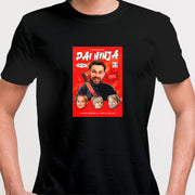 Camiseta Personalizada Pai Ninja